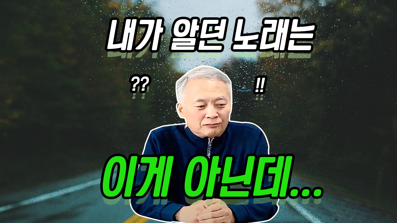 파이널 썸네일2